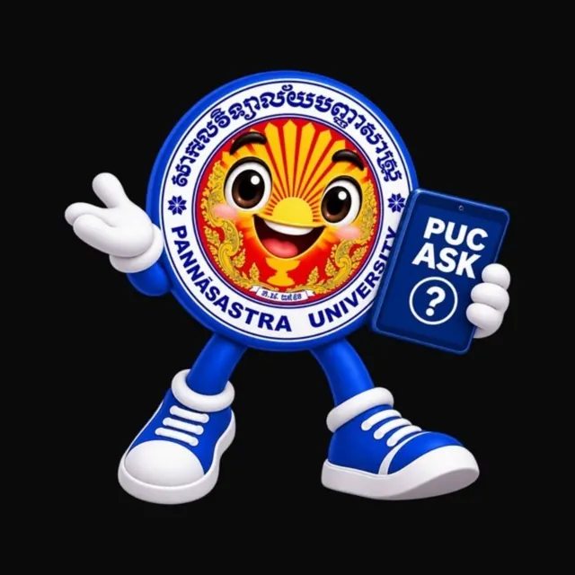 PUC Ask mascot holding a question tablet